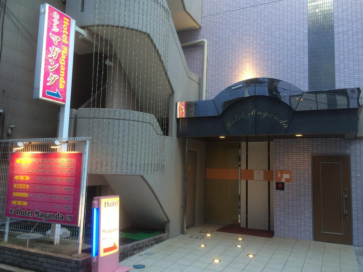 Hotel Maganda (Adults Only) Osaka Luaran gambar